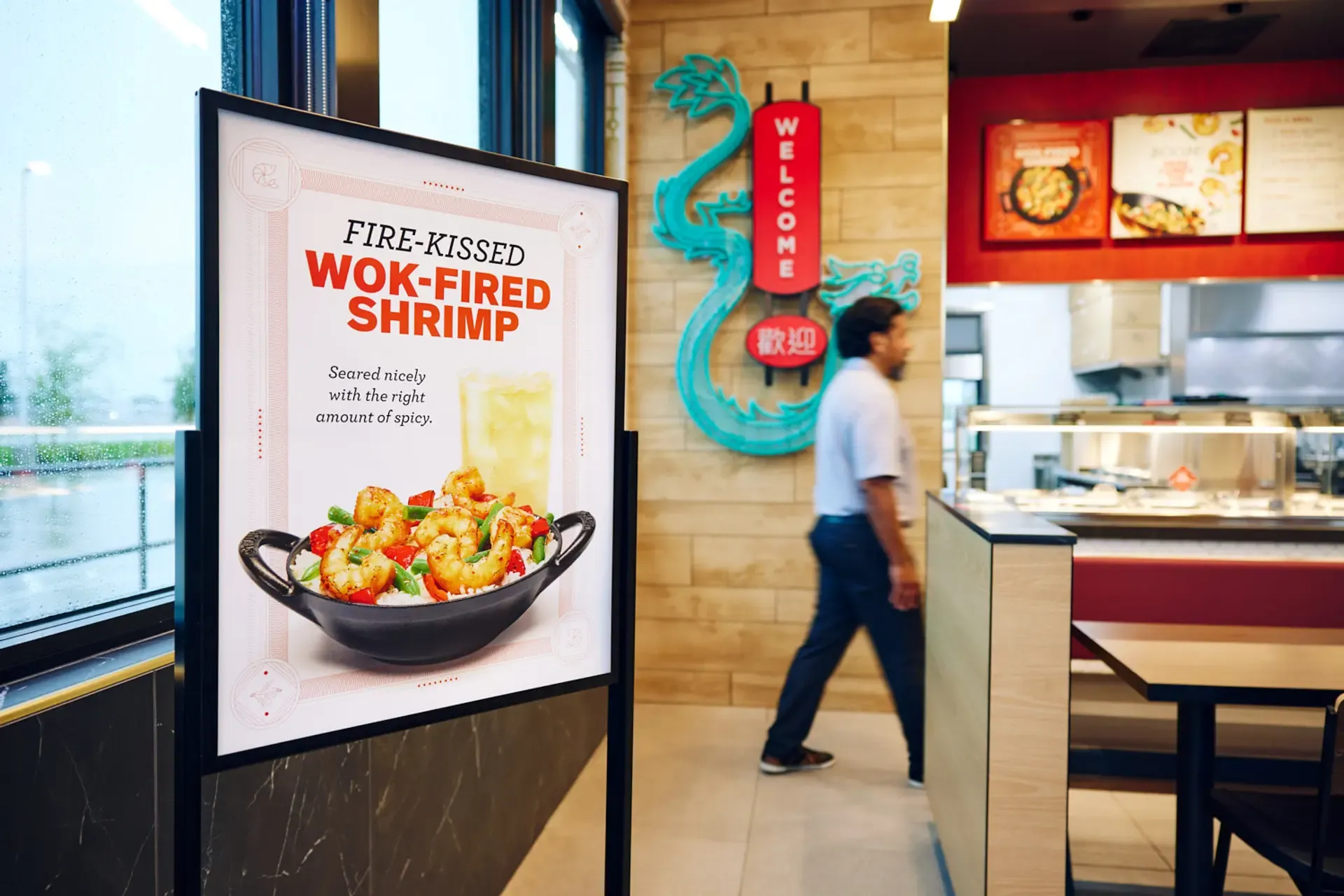 Ryan Smith - IN THE MOMENT x PANDA EXPRESS